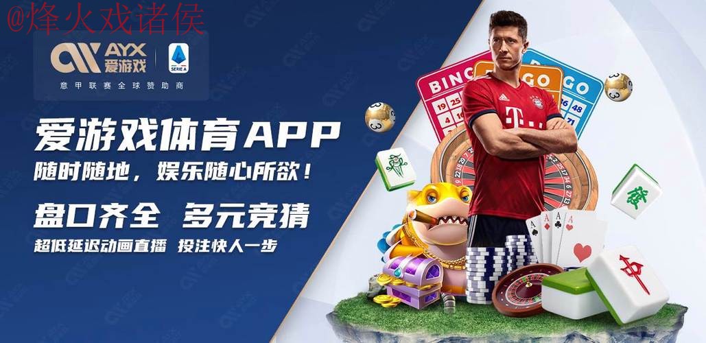 世界杯买球正规入口地址 世界杯买球正规入口地址